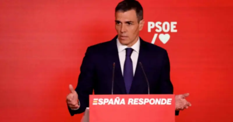 স্পেনের কঠোর ভাষা: ট্রাম্পের ইরান অবরোধ হুমকিকে 'কাণ্ডজ্ঞানহীন' বলে অভিহিত