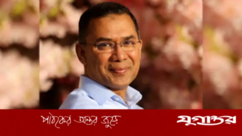 প্রধানমন্ত্রী তারেক রহমানের বাংলা নববর্ষ ১৪৩৩ শুভেচ্ছা বার্তা