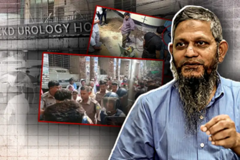 বাংলাদেশে অনলাইন শিক্ষার নতুন সম্ভাবনা: প্রযুক্তির মাধ্যমে শিক্ষার প্রসার