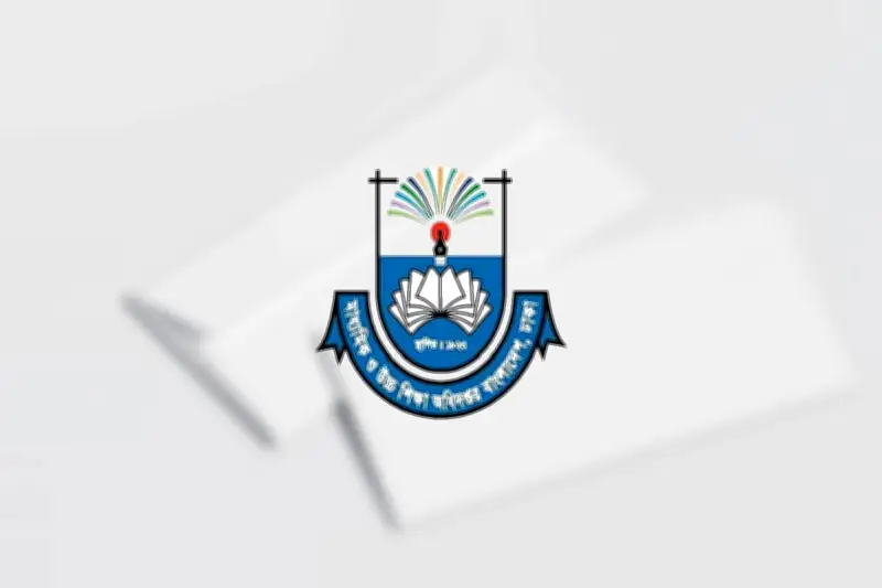মাউশি ও এনসিটিবিতে নেতৃত্ব সংকট: ছয় মাস ধরে মহাপরিচালক নেই, প্রশাসনিক কার্যক্রমে গতি নেই