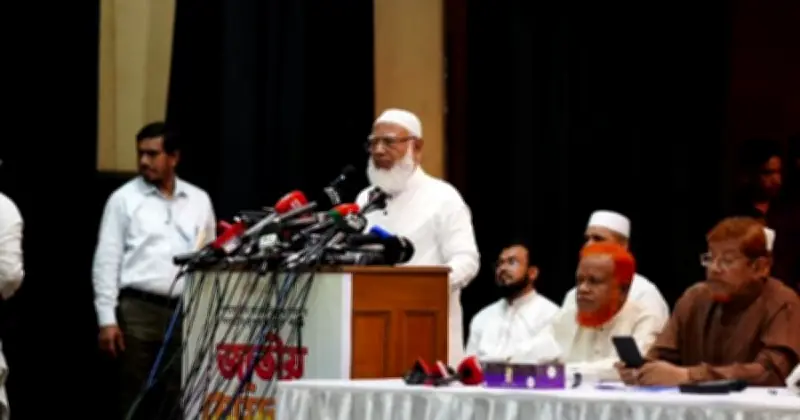 জামায়াতের আমীর ড. শফিকুর রহমান বললেন, জুলাই আন্দোলনের বিরোধিতা করলে সরকার টিকবে না