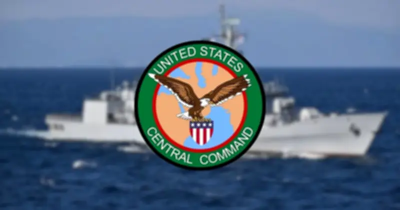 আরব সাগরে মার্কিন অবরোধ: অনুমতিবিহীন জাহাজ আটক বা জব্দ হতে পারে