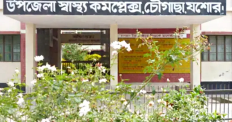 যশোরের চৌগাছায় তেল পাম্পে সিরিয়াল নিয়ে ছাত্রদল-যুবদল সংঘর্ষ, আহত ১০