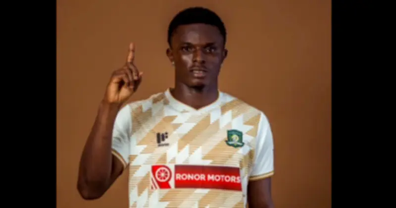 ঘানার ফুটবলার ডমিনিক ফ্রিমপং সশস্ত্র ডাকাতের গুলিতে নিহত