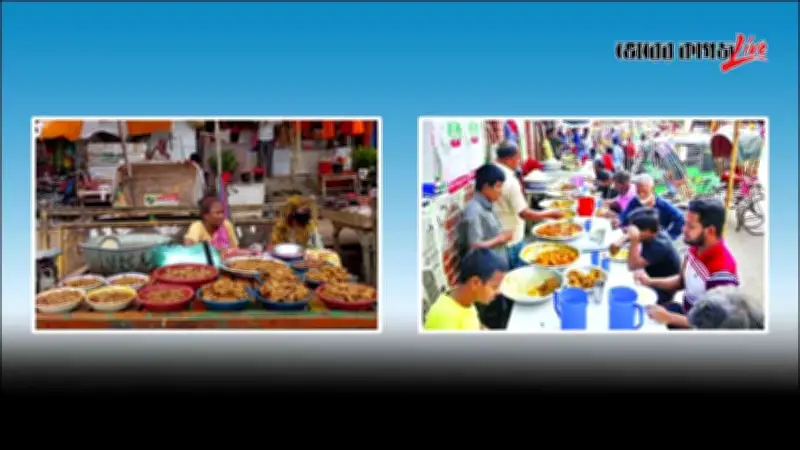 গরমে স্বাস্থ্যঝুঁকি বৃদ্ধি, খোলা খাবারে সতর্কতা ও অন্যান্য গুরুত্বপূর্ণ সংবাদ