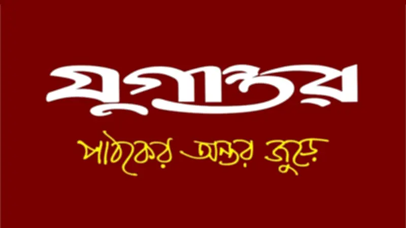 গাজীপুরে মহাসড়ক অবরোধ: বিআরটি প্রকল্পের ভোগান্তি নিরসনের দাবিতে বিক্ষোভ