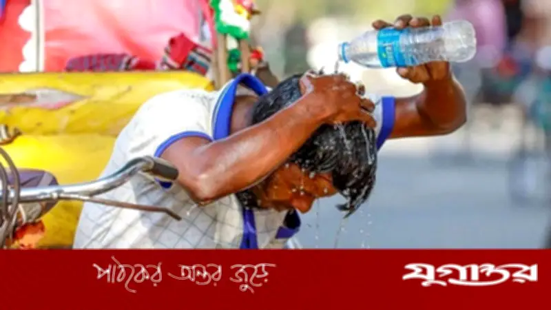 ১৪ জেলায় মৃদু তাপপ্রবাহ, বৃহস্পতিবার পর্যন্ত চলতে পারে