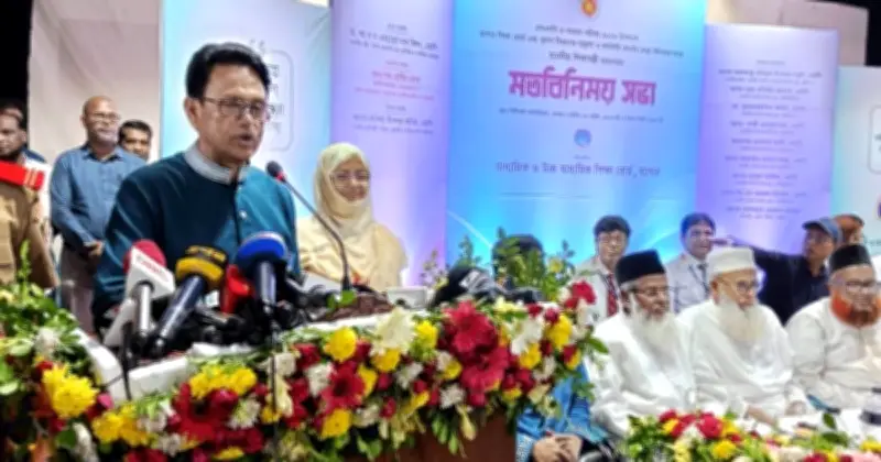 শিক্ষামন্ত্রী মিলন: ফেসবুক ট্রোল দেখে আনন্দিত, শিক্ষার্থীরা সতর্ক বার্তা দিচ্ছে