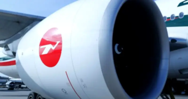 ১ জুলাই থেকে ঢাকা–সিলেট–ম্যানচেস্টার রুটে বিমানের ফ্লাইট পুনরায় চালু