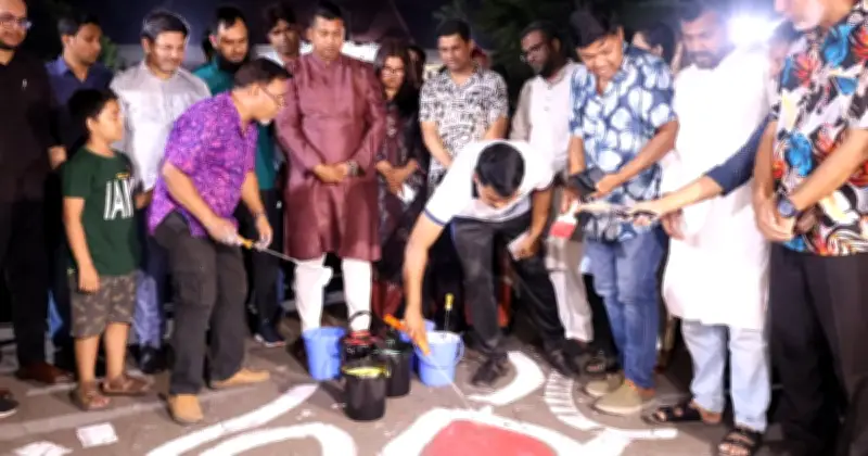 বাংলা নববর্ষ ১৪৩৩ উদযাপনে সারাদেশে প্রস্তুতি সম্পন্ন, নানা আয়োজনে মুখর হবে পহেলা বৈশাখ