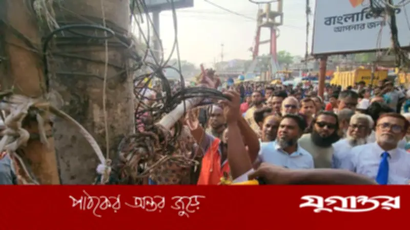 নারায়ণগঞ্জে ফুটপাত উচ্ছেদ অভিযান: হকারমুক্ত শহরের দিকে ঐক্যবদ্ধ প্রচেষ্টা