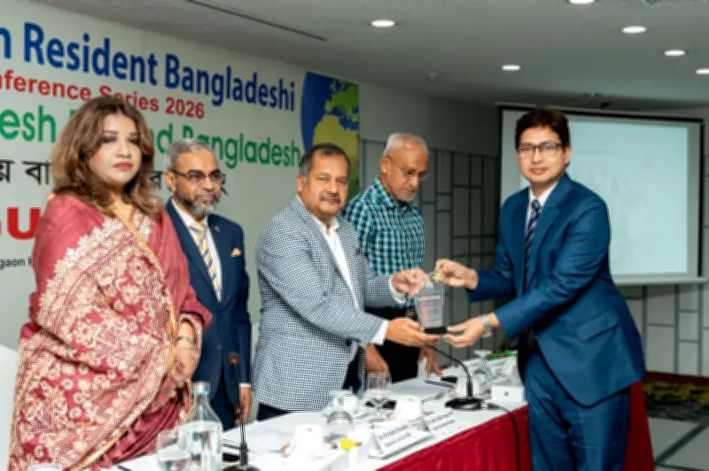 ব্র্যাক ব্যাংক পেল 'ওয়ার্ল্ড কনফারেন্স সিরিজ ২০২৬'-এ টপ টেন রেমিট্যান্স অ্যাওয়ার্ড