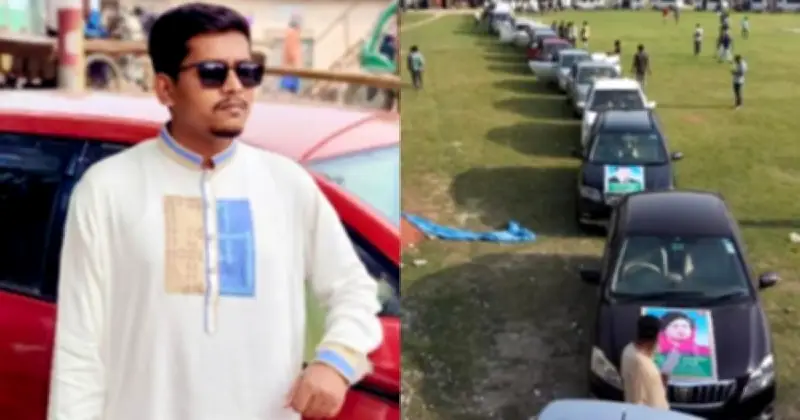 জেএসিডির নাটোরের গুরুদাসপুর উপজেলা শাখার ভারপ্রাপ্ত আহ্বায়ক মাসুদ রানা প্রামাণিককে বহিষ্কার