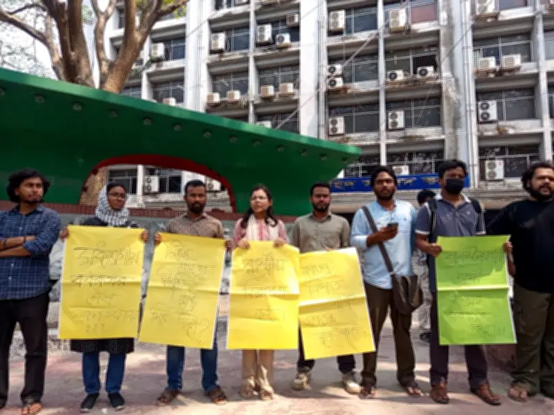 কুষ্টিয়ায় পীর হত্যার প্রতিবাদে জগন্নাথ বিশ্ববিদ্যালয় শিক্ষার্থীদের অবস্থান কর্মসূচি পালিত