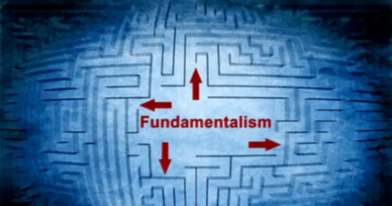 মৌলবাদ: ধর্মের আড়ালে রাজনৈতিক ও অর্থনৈতিক হাতিয়ার