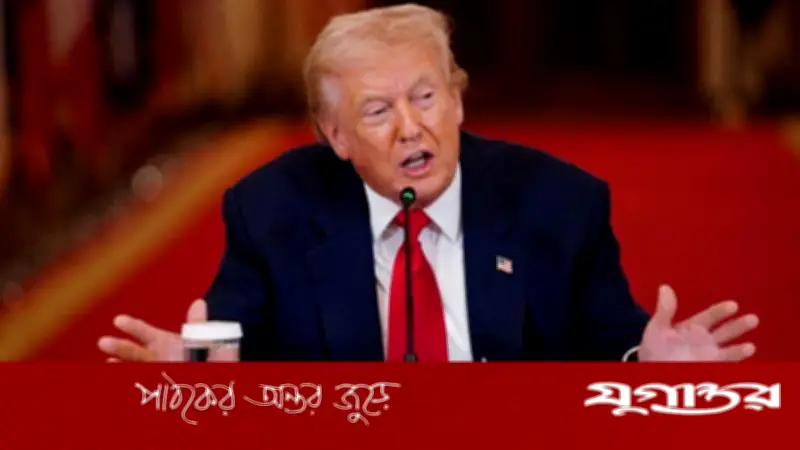 যুক্তরাষ্ট্রের নতুন প্রস্তাব: ইরানের পারমাণবিক কার্যক্রম ২০ বছর স্থগিত রাখার আহ্বান