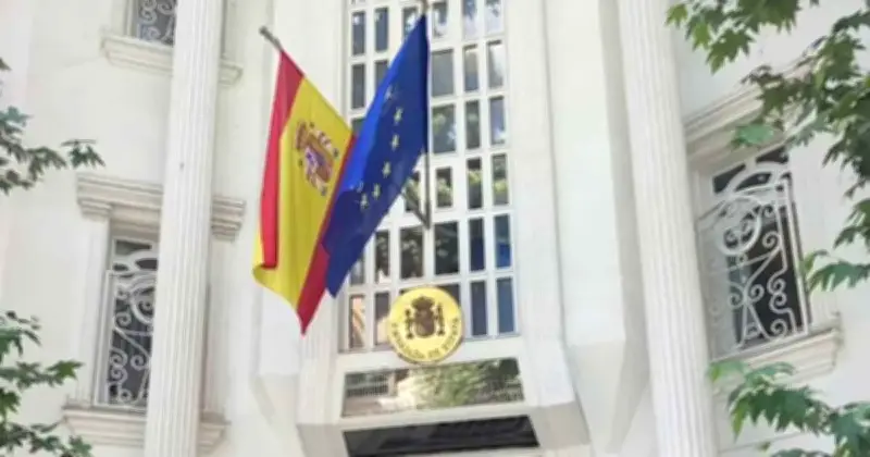 শান্তি প্রচেষ্টায় সমর্থন জোগাতে তেহরানে স্পেনের দূতাবাস পুনরায় চালু