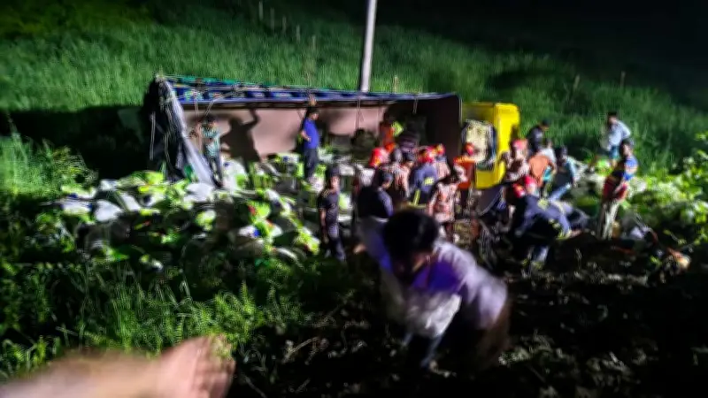 ট্রাম্পের 'অশালীন' মন্তব্যে ইতালির ক্ষোভ, বাংলাদেশে এআই চিকিৎসা উদ্যোগ ও বৈশাখের সাংস্কৃতিক তাৎপর্য