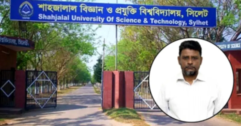 শাবিপ্রবির নতুন ভবনের লিফট মান যাচাইয়ে প্রধান প্রকৌশলীর গ্রিস সফর