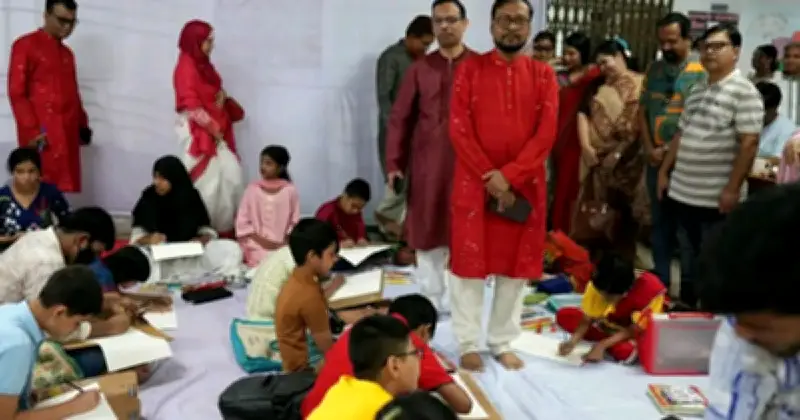 জগন্নাথ বিশ্ববিদ্যালয়ে বর্ণিল আয়োজনে বাংলা নববর্ষ ১৪৩৩ উদযাপনের সূচনা