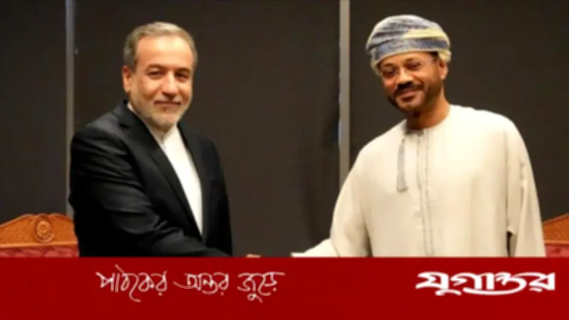 যুদ্ধবিরতি আলোচনায় ইরান-ওমান পররাষ্ট্রমন্ত্রীদের ফোনালাপ, আঞ্চলিক শান্তির আহ্বান