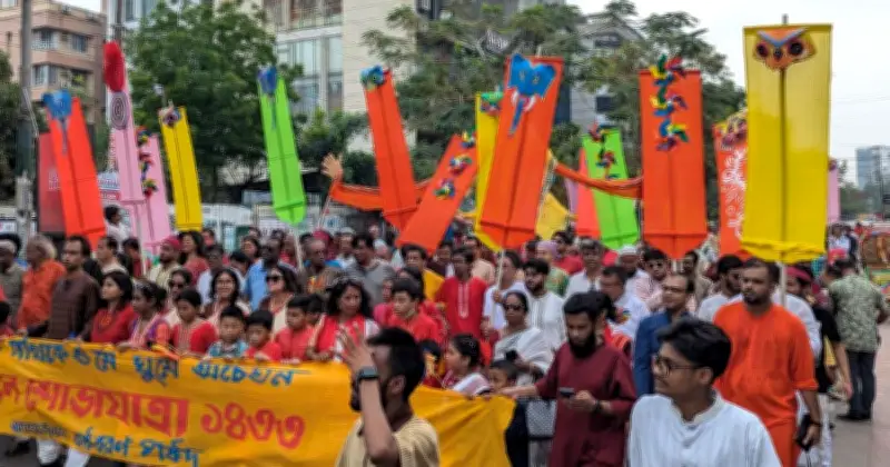 ঢাকার ধানমন্ডিতে 'মঙ্গল শোভাযাত্রা'র নামে পহেলা বৈশাখ উদযাপন, ঐতিহ্য রক্ষার আহ্বান