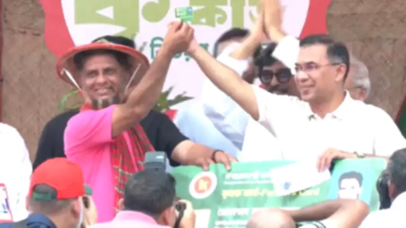 প্রধানমন্ত্রী টাঙ্গাইলে ‘কৃষক কার্ড’ কর্মসূচির উদ্বোধন করলেন, বৈশাখের উৎসবে রাজধানীজুড়ে বর্ণিল আয়োজন