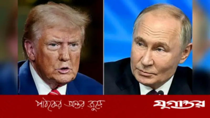 ইরানের ইউরেনিয়াম রাশিয়ার হেফাজতে রাখার প্রস্তাব পুতিনের, ট্রাম্পের প্রত্যাখ্যান