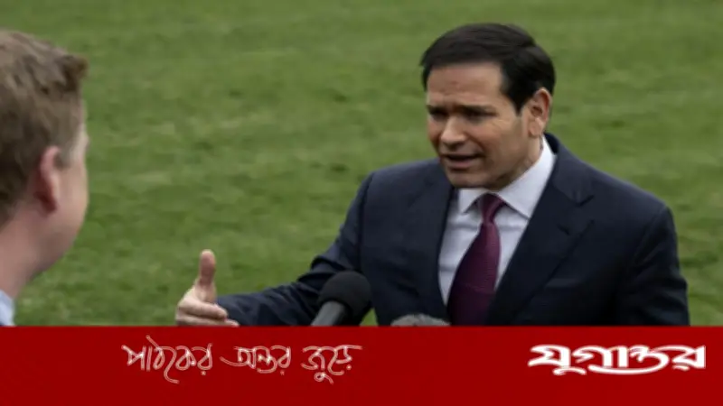 লেবানন-ইসরাইল সরাসরি শান্তি আলোচনায় বসছে, মার্কিন পররাষ্ট্রমন্ত্রী রুবিও'র উপস্থিতি