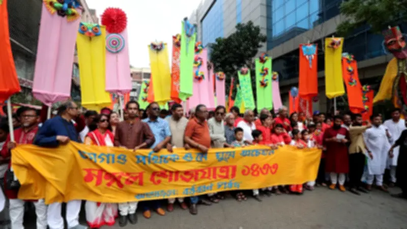 ধানমন্ডিতে 'মঙ্গল শোভাযাত্রা'র মাধ্যমে বর্ষবরণ উৎসবের সূচনা