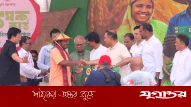 প্রধানমন্ত্রী তারেক রহমানের ঘোষণা: আগামী ৫ বছরে ২ কোটি ৭৫ লাখ কৃষক পাবেন 'কৃষক কার্ড'