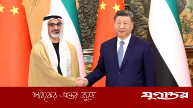 মধ্যপ্রাচ্যে শান্তি ও স্থিতিশীলতা জোরদারে চীনের প্রেসিডেন্টের চার দফা প্রস্তাব