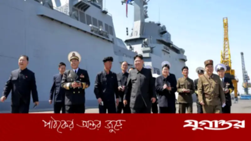 উত্তর কোরিয়ার নেতা কিম জং-উনের তদারকিতে নতুন ক্রুজ ক্ষেপণাস্ত্র পরীক্ষা সম্পন্ন