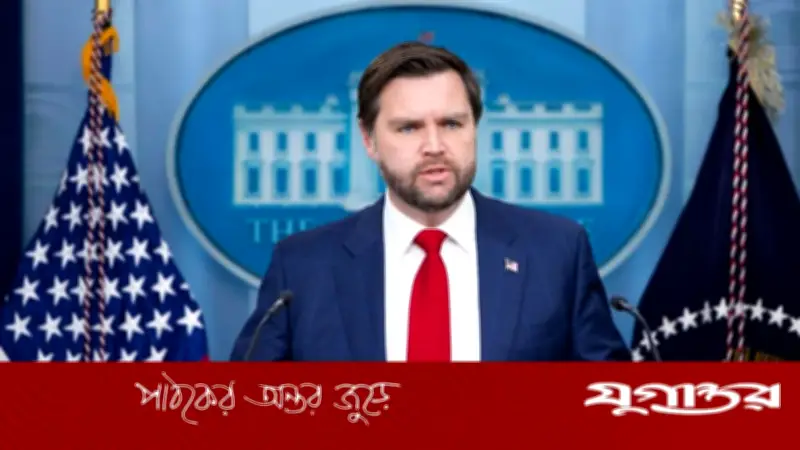 মধ্যপ্রাচ্য শান্তি আলোচনায় যুক্তরাষ্ট্রের অবস্থান: বল এখন ইরানের কোর্টে