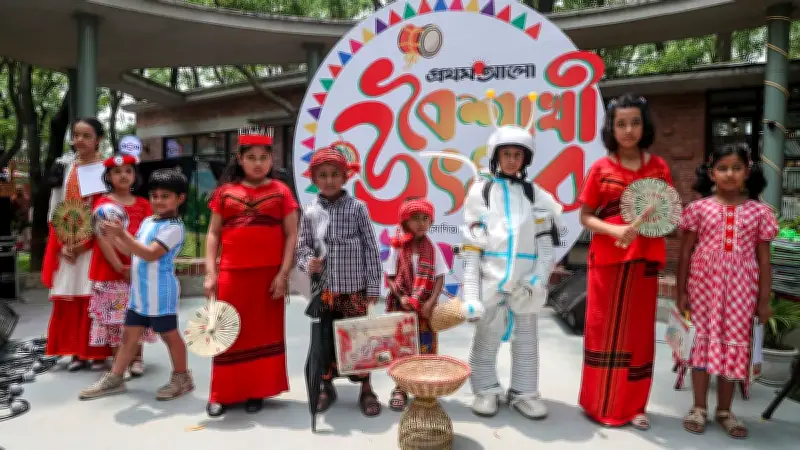 ‘যেমন খুশি তেমন সাজো’ প্রতিযোগিতায় শিশুদের সৃজনশীলতা ও উৎসবের আনন্দ