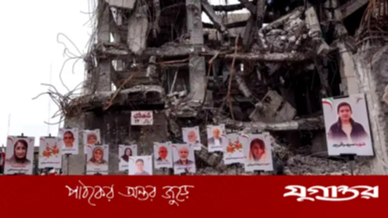 ইরানের ক্ষতিপূরণ দাবি: পাঁচ দেশের বিরুদ্ধে জাতিসংঘে আনুষ্ঠানিক অভিযোগ