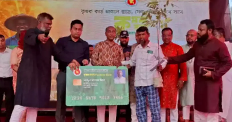 কৃষক কার্ড বিতরণে রাজনৈতিক বিবেচনা নেই: আইনমন্ত্রী, ক্ষুদ্র কৃষকরাই প্রধান সুবিধাভোগী