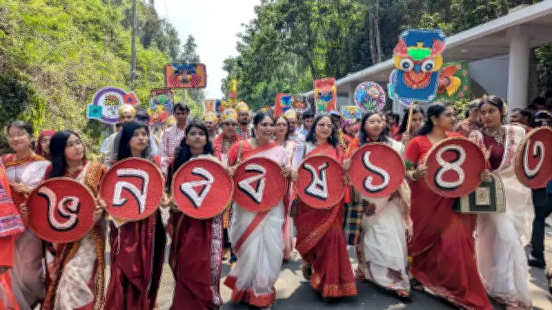চট্টগ্রাম বিশ্ববিদ্যালয়ে বর্ণিল বর্ষবরণ: শোভাযাত্রা, বলীখেলা ও সাংস্কৃতিক আয়োজনে মুখর