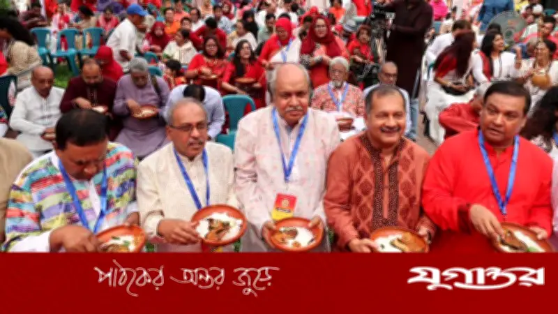 জাতীয় প্রেস ক্লাবে বর্ণাঢ্য বাংলা নববর্ষ ১৪৩৩ উদযাপন