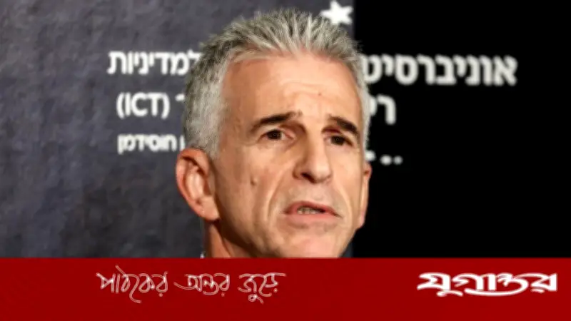 ইসরাইলের মোসাদ প্রধান ডেভিড বার্নিয়ার চাঞ্চল্যকর বক্তব্য: ইরানে শাসন পরিবর্তনই মূল লক্ষ্য