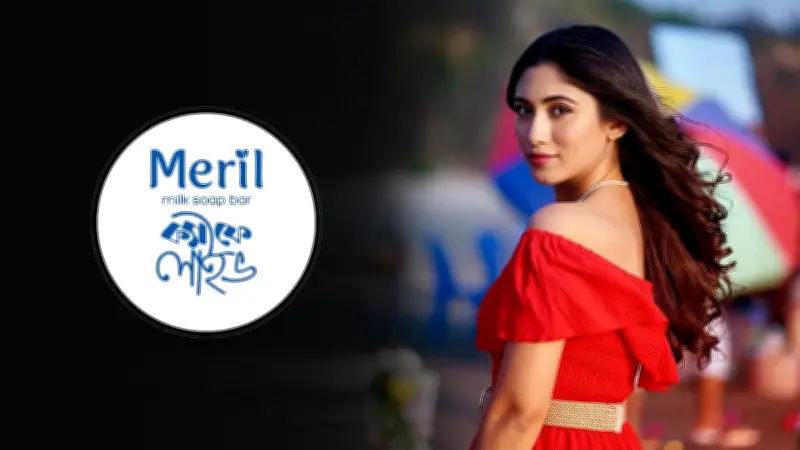 বাংলাদেশে অনলাইন শিক্ষার চ্যালেঞ্জ ও সম্ভাবনা: ক্যাফে লাইভের বিশেষ আলোচনা