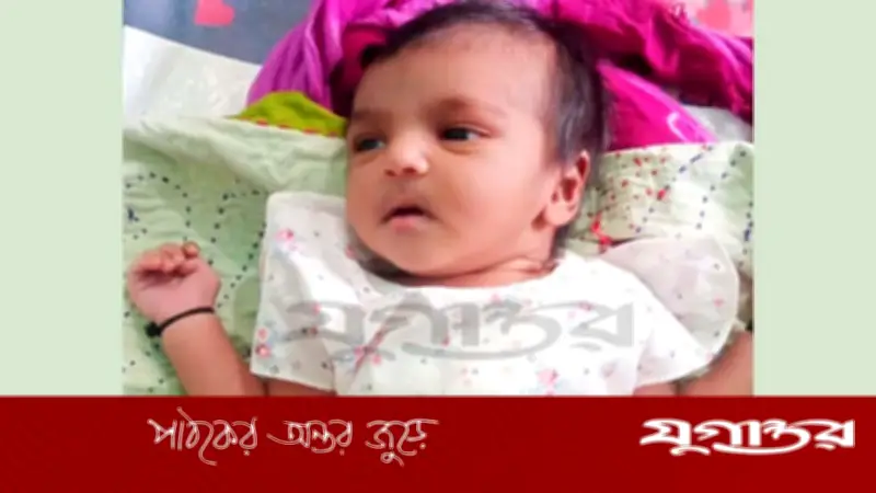 চট্টগ্রামে দুই মাসের শিশুকে মাটিতে আছড়ে হত্যার অভিযোগ, বাবা পলাতক