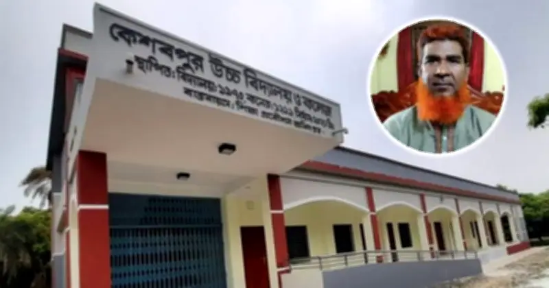 অধ্যক্ষের অবহেলায় বাঘার ৩৯ শিক্ষার্থীর এসএসসি পরীক্ষা অনিশ্চিত, নবম শ্রেণির রেজিস্ট্রেশনও অসম্পূর্ণ