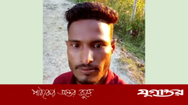 সিলেটের কোম্পানীগঞ্জে পাথর উত্তোলনকালে বালু ধসে এক শ্রমিকের মৃত্যু