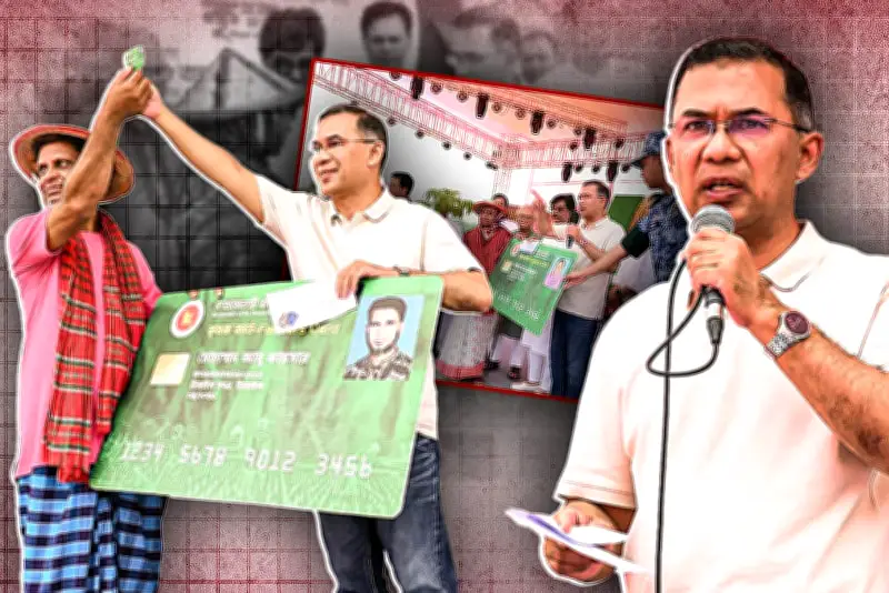 বাংলাদেশে অনলাইন শিক্ষার নতুন সম্ভাবনা: প্রযুক্তির মাধ্যমে শিক্ষার প্রসার