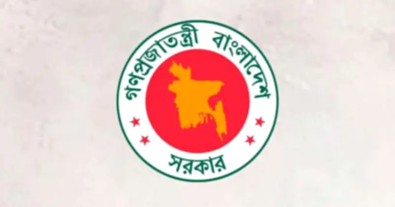 প্রধানমন্ত্রী তারেক রহমানের নির্দেশনায় আগামী ৩-৬ মে চারদিনব্যাপী জেলা প্রশাসক সম্মেলন