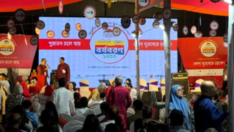 গুলশানে বৈশাখী মেলায় রাষ্ট্রদূতের প্রশংসা, বাঙালি সংস্কৃতির বর্ণিল উদযাপন