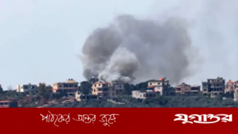 ওয়াশিংটনে আলোচনা চলাকালে ইসরাইলের হামলায় লেবাননের হাসপাতাল ধ্বংস, আতঙ্ক ছড়িয়েছে