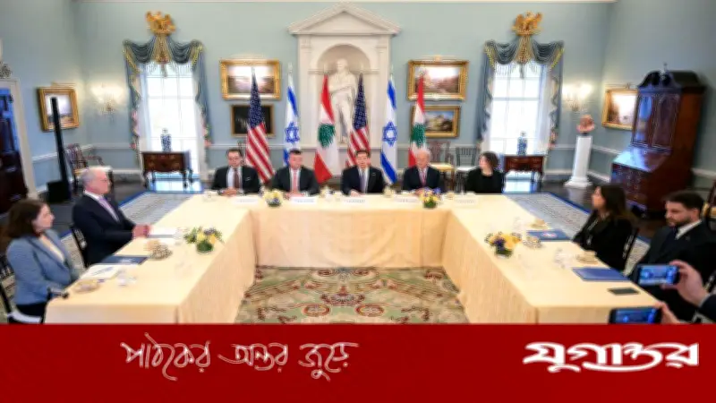 মধ্যপ্রাচ্যে শান্তির পথে ঐতিহাসিক পদক্ষেপ: সরাসরি আলোচনায় বসতে রাজি ইসরাইল ও লেবানন