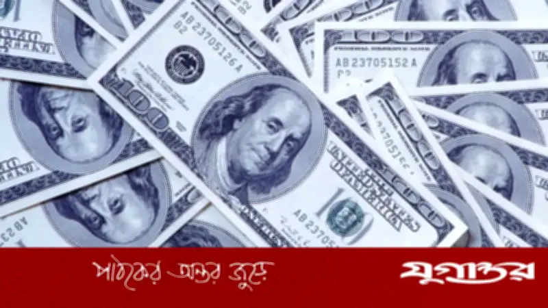 ট্রাম্পের আলোচনার ঘোষণায় বিশ্ববাজারে মার্কিন ডলারের দরপতন অব্যাহত